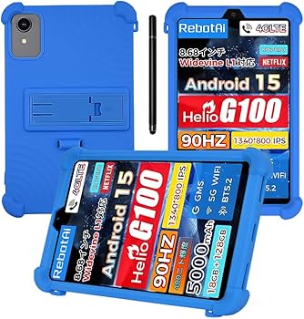 Amazon.co.jp: 【E-COAST】For RebotAi A9 / KOOTIGERS Tab 8 SE